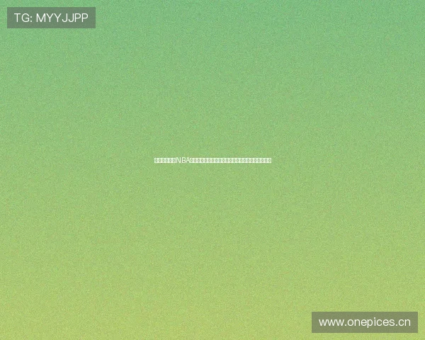 免费在线观看NBA总决赛直播高清视频版精彩赛事全程无延迟高清呈现